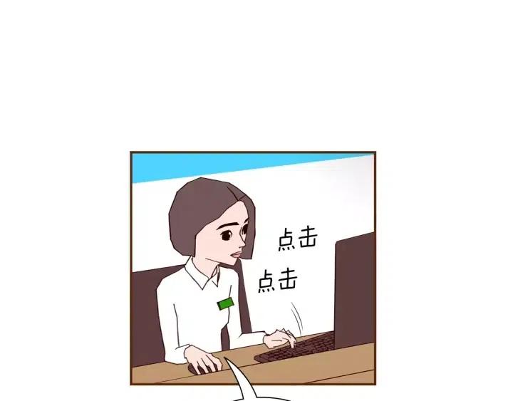 第74话 VIP134