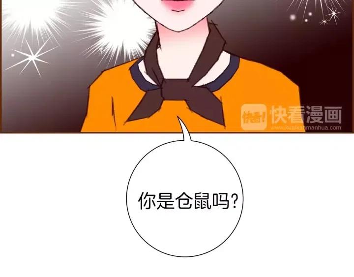 第101话 诚实游戏103