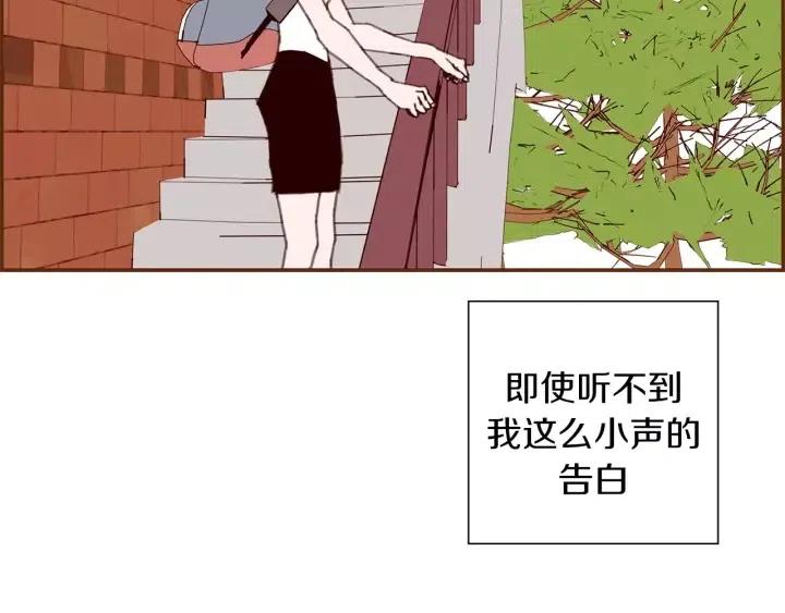 第19话 嫉妒220