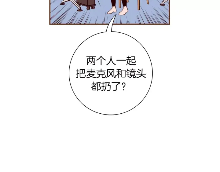 第120话 选择8
