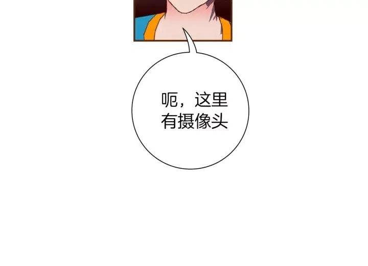 第106话 隔离区域64