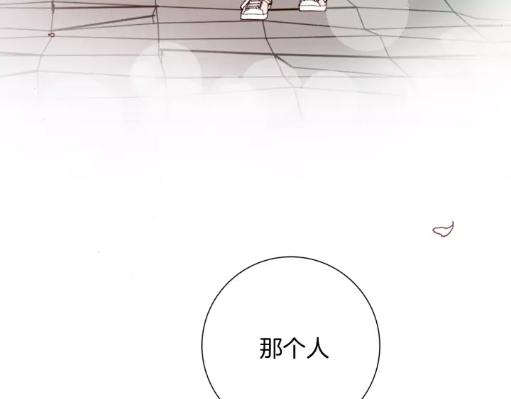 第119话 谢幕234
