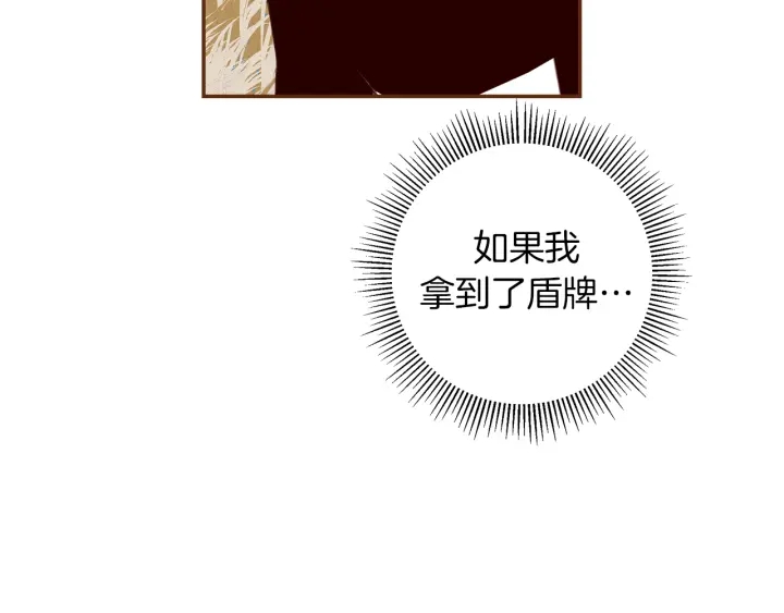 第148话 关系104