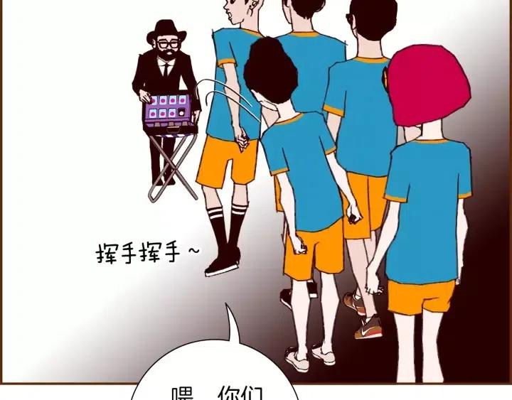 第103话 用爱心可以买的东西140