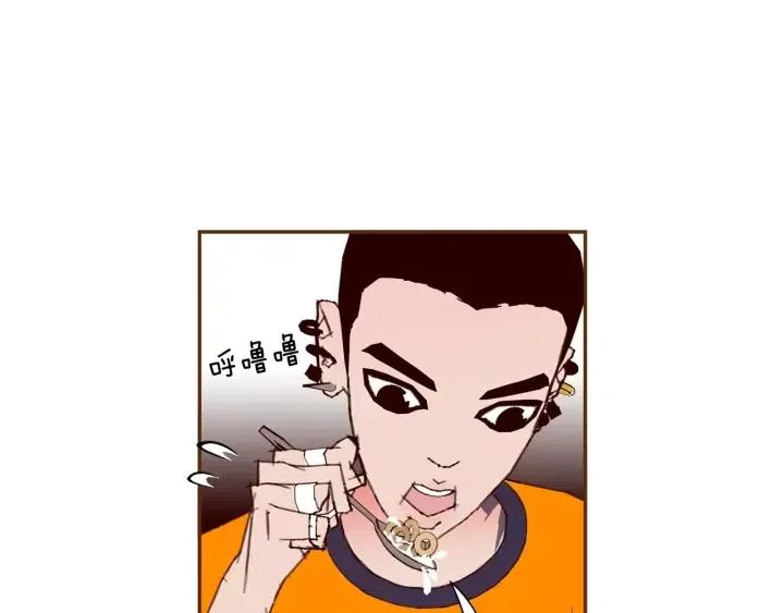 第90话 TO仓鼠107