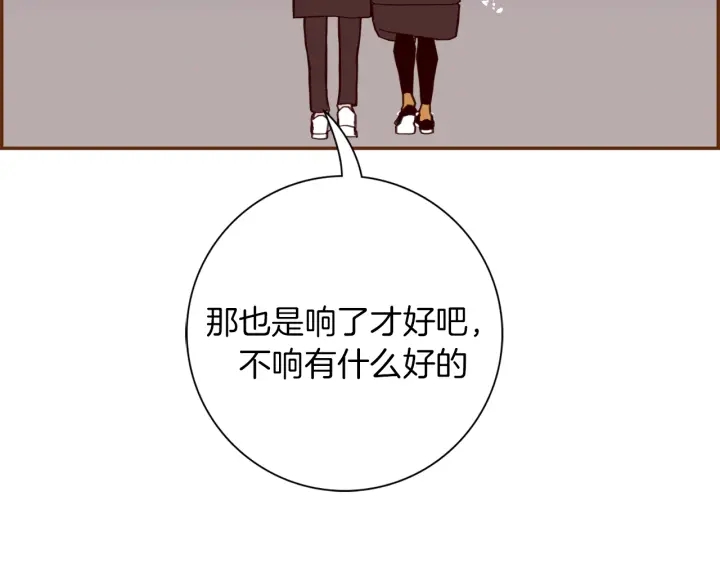 第126话 合格线78