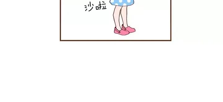 第21话 心灵的地下室261