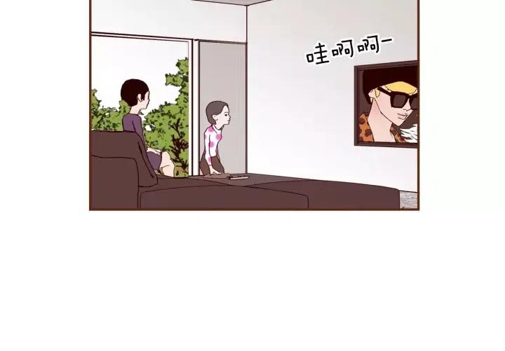 第42话 红毯139