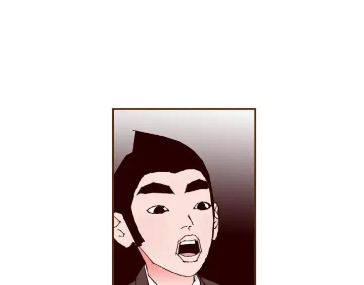 第75话 永惠的梦想53