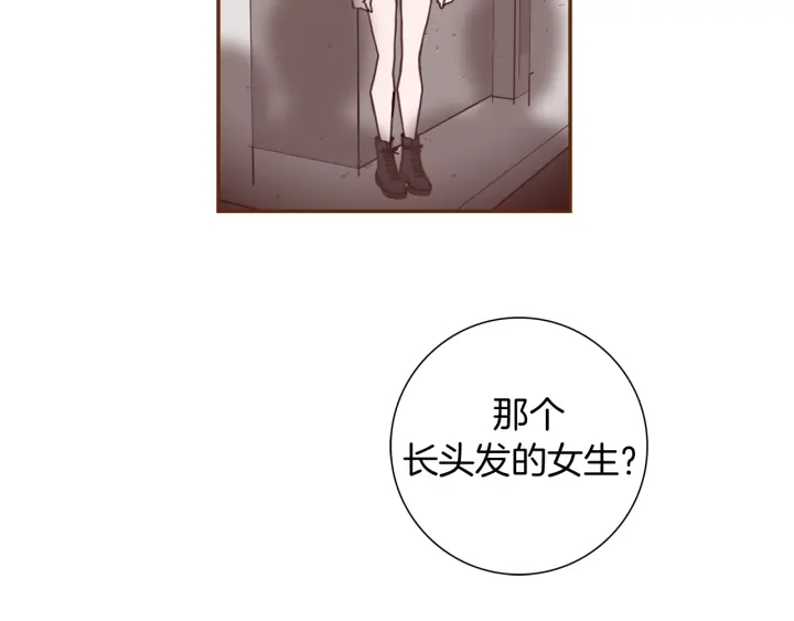第132话 粉丝71