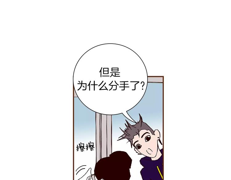 第1话 恋爱铃178