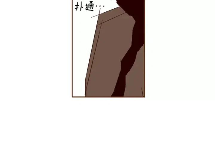 第64话 最自豪的瞬间122