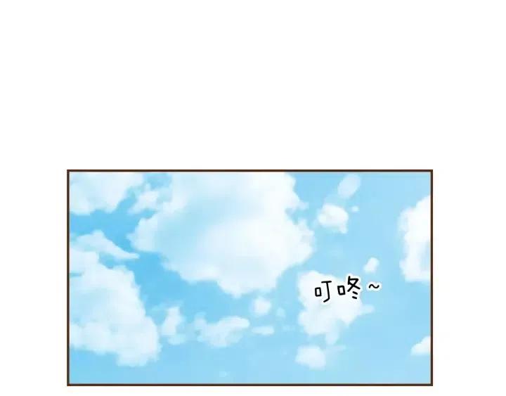 第103话 用爱心可以买的东西126
