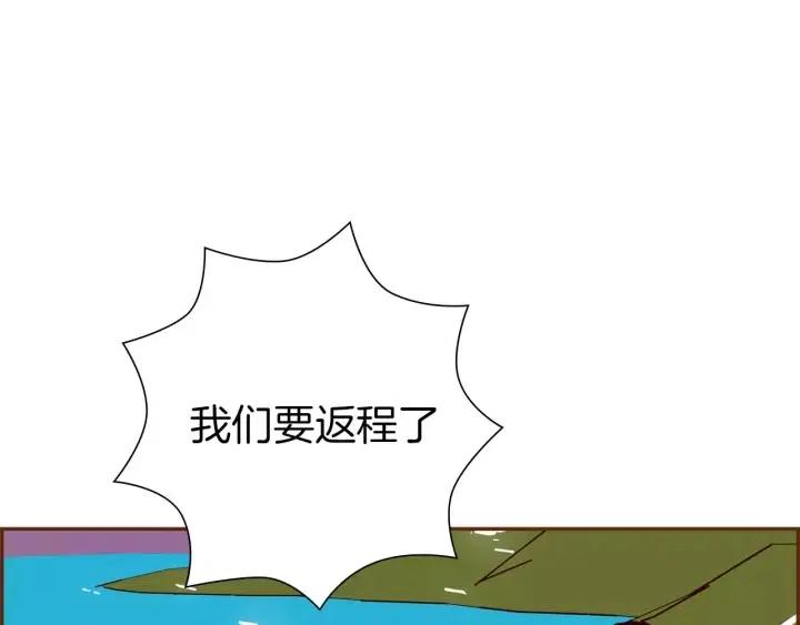 第97话 枪108