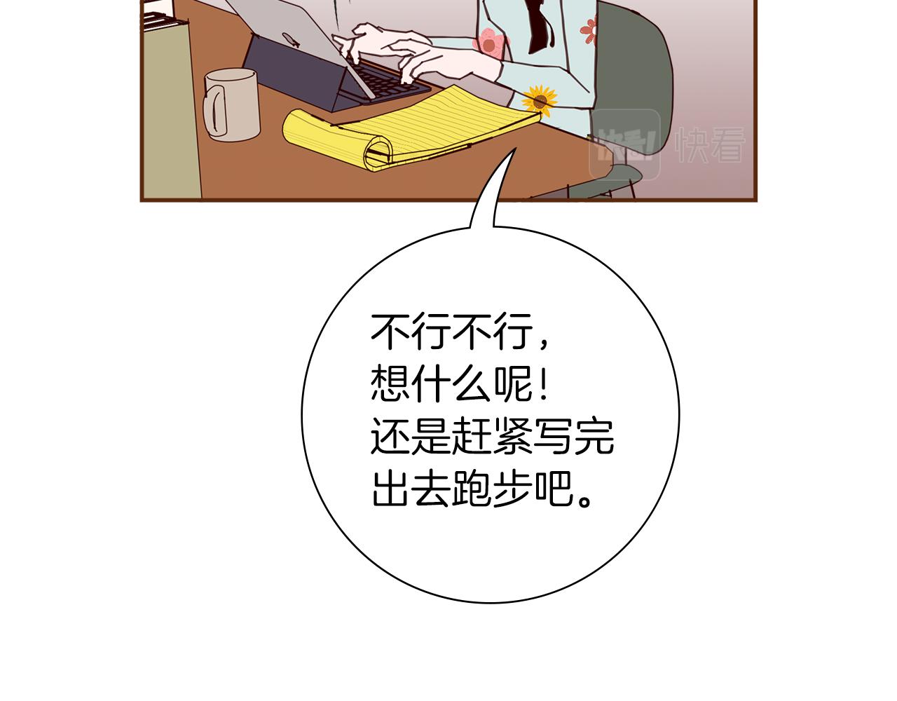 第185话 感受67
