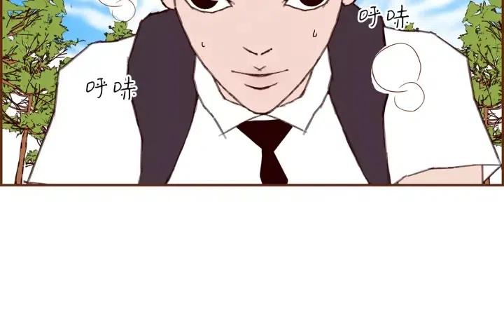 第14话 动物的本能33
