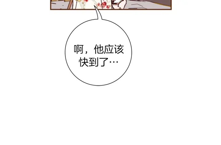 第141话 新手上路121