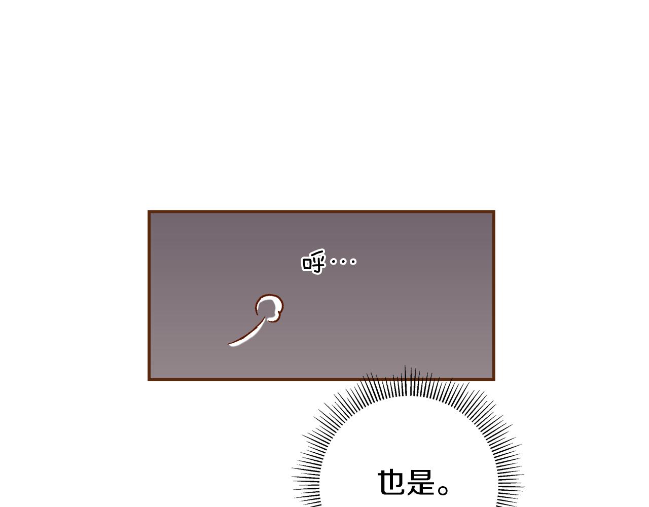 第182话 脚步39