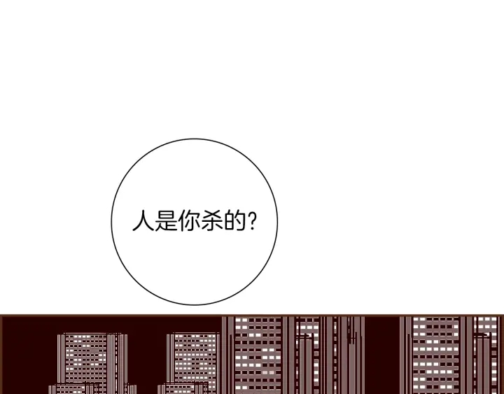 第170话 责任3