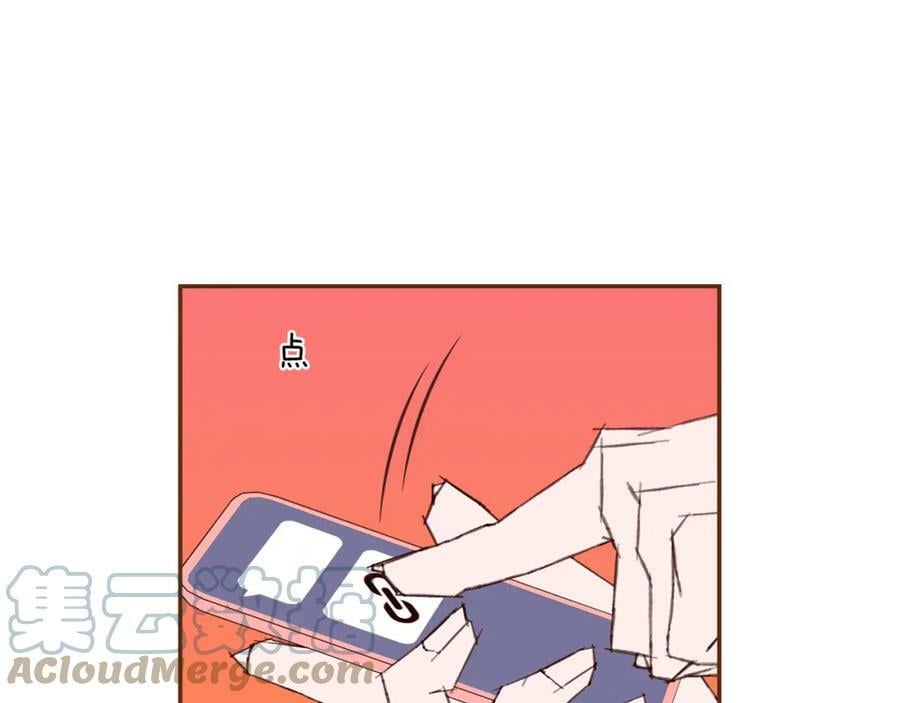 第208话 HeartID100