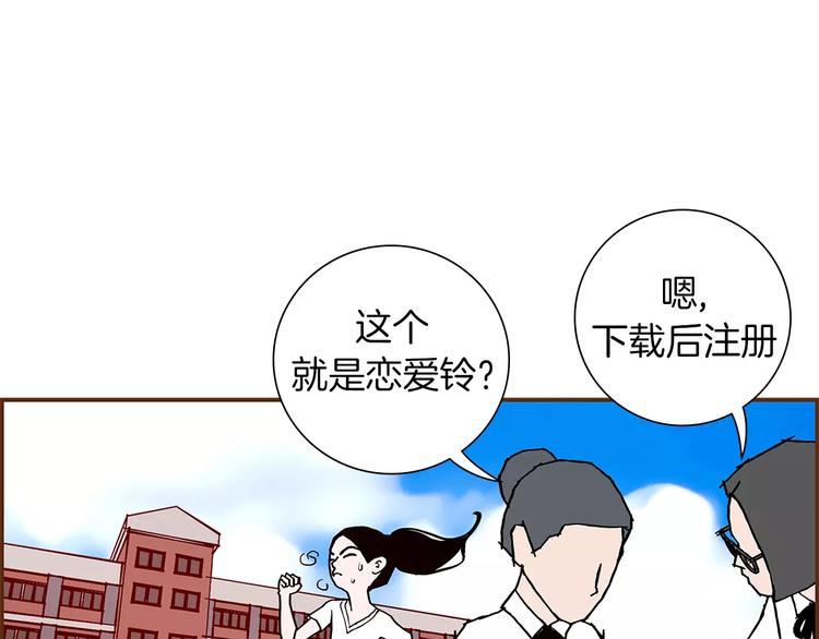 第2话 预感162