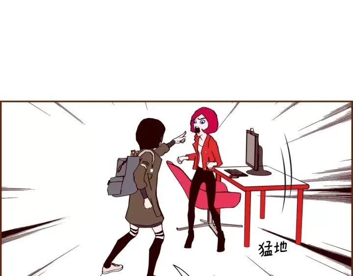 第53话 反转112