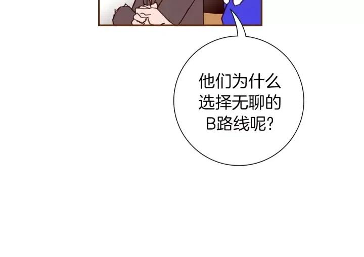 第97话 枪161