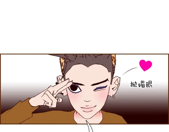 第153话 飞踢19