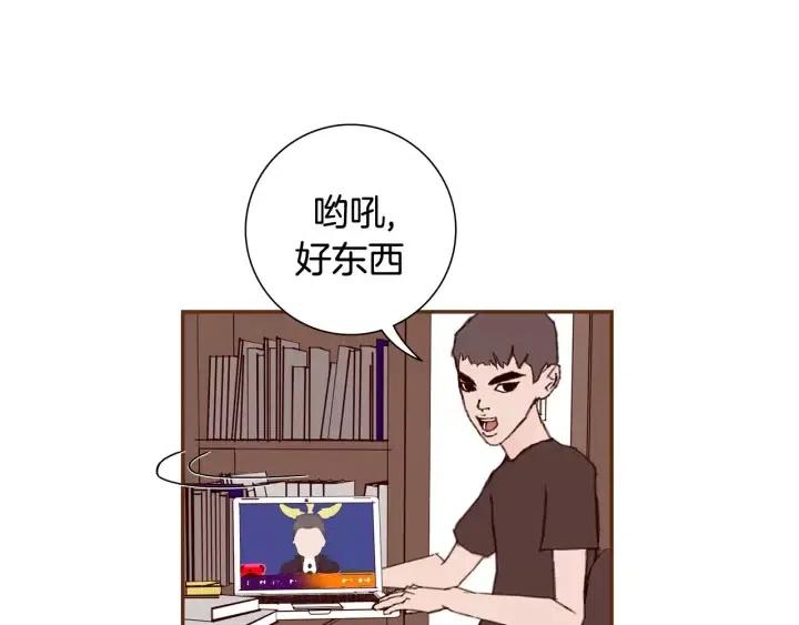 第30话 调查结果46