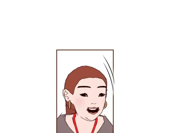 第76话 脆弱的关系33