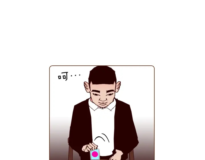 第131话 傻子150