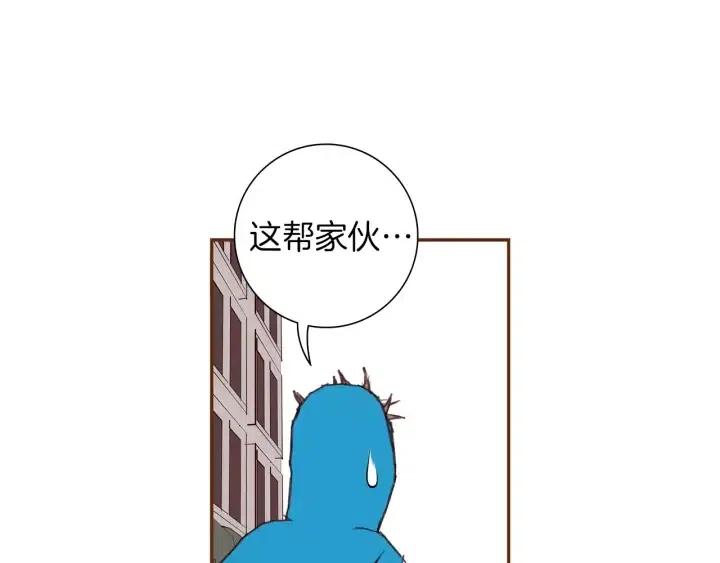 第28话 乒乓球规则17