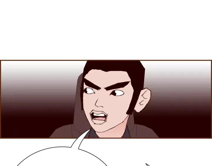 第49话 人生的黄金期82