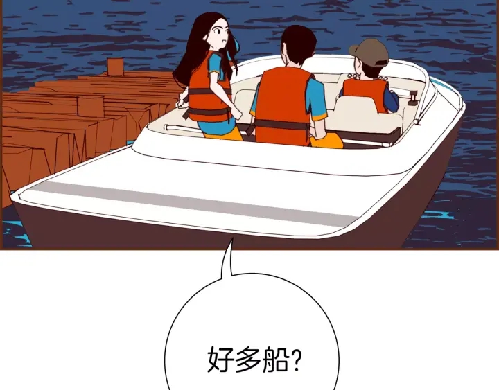 第120话 选择181