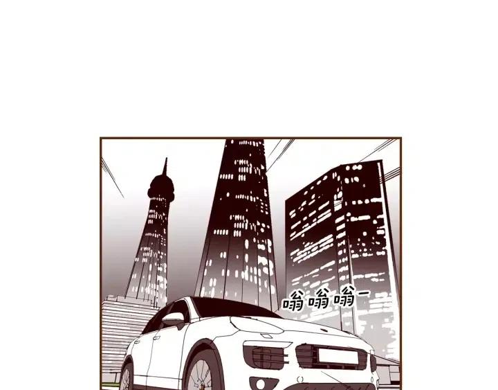 第49话 人生的黄金期32