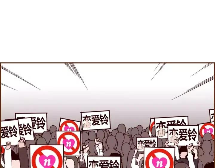 第44话 最后的演唱会59