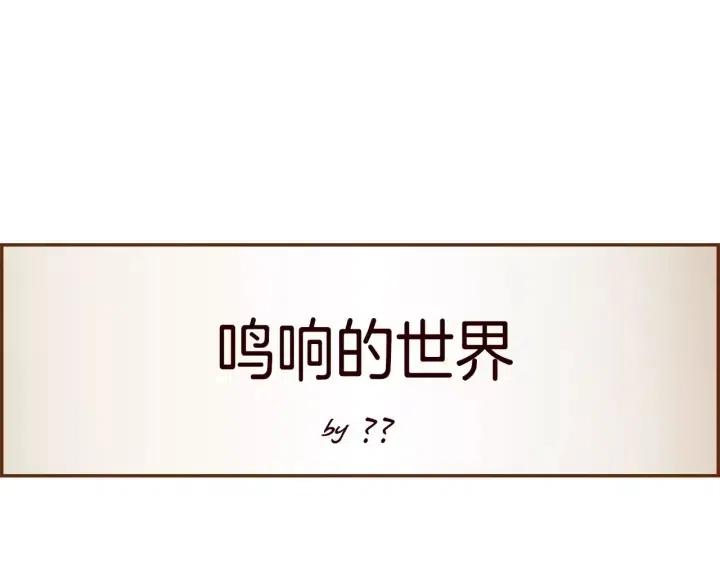 第72话 证据113