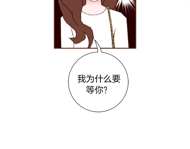 第133话 比赛53