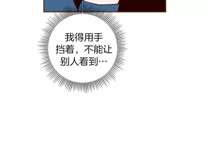 第88话 别墅的中心134