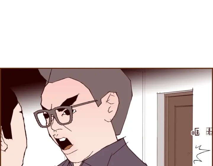 第149话 帮助125