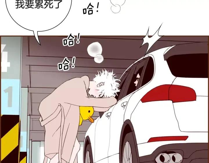 第67话 喜悦69
