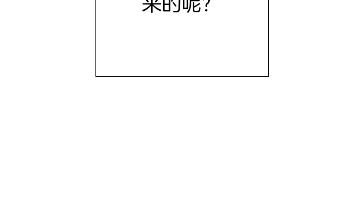 第129话 长跑133