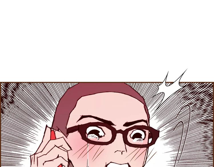 第112话 张高97