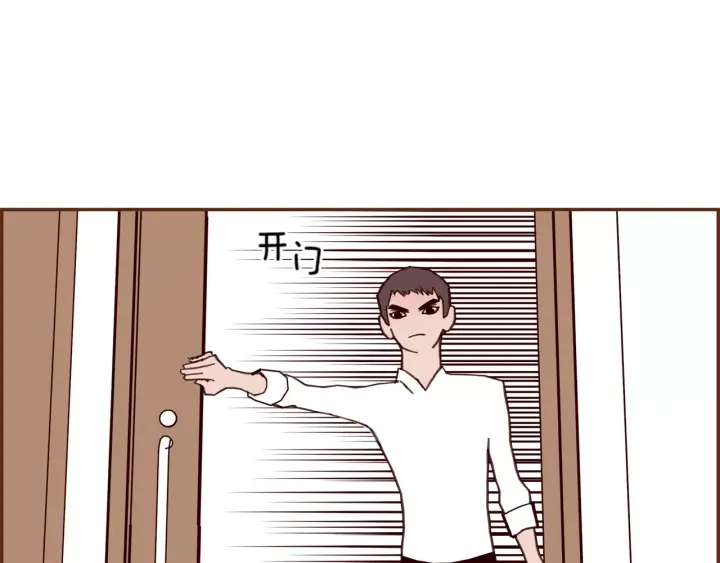 第123话 战争113