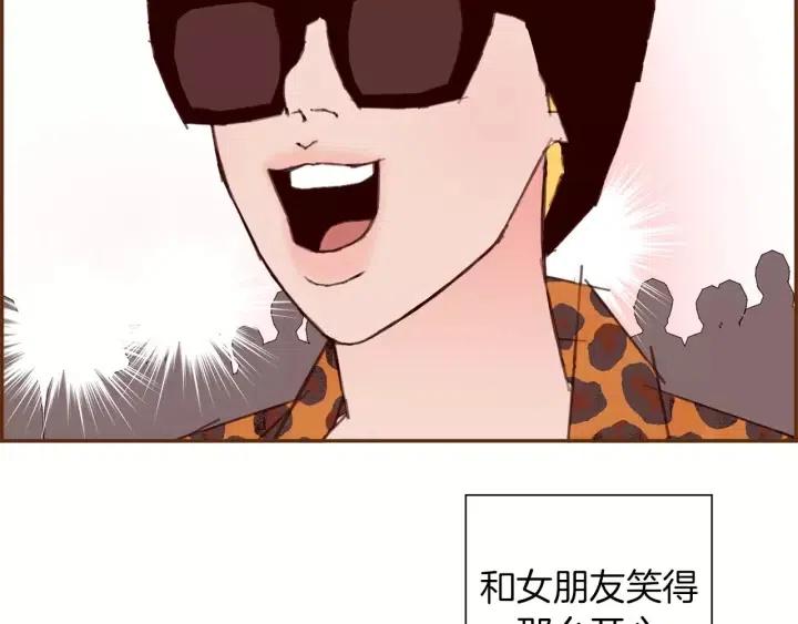 第42话 红毯159