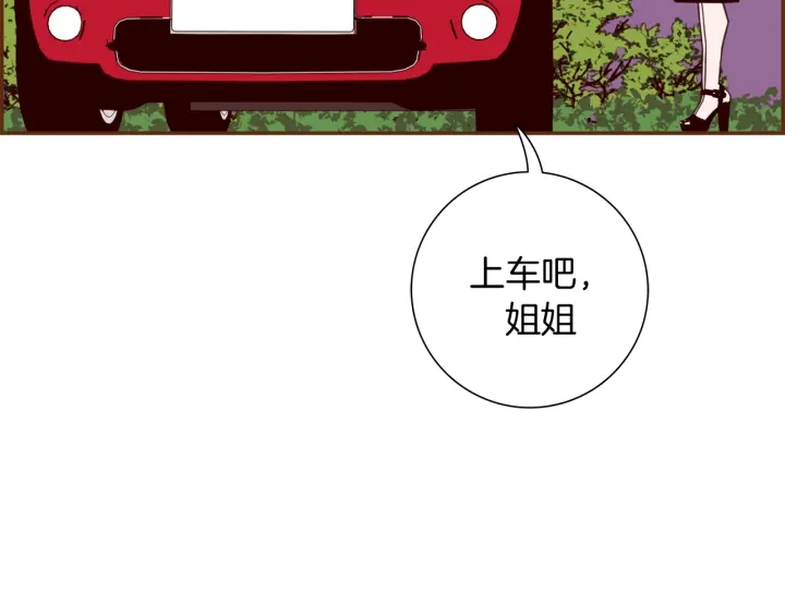第145话 我8