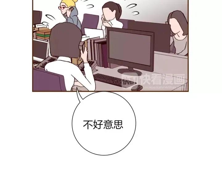 第71话 电话117