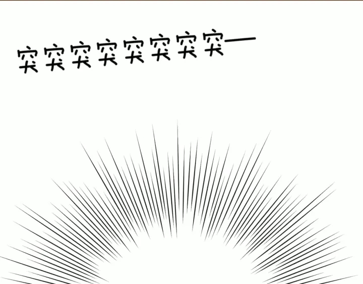 第121话 构造407