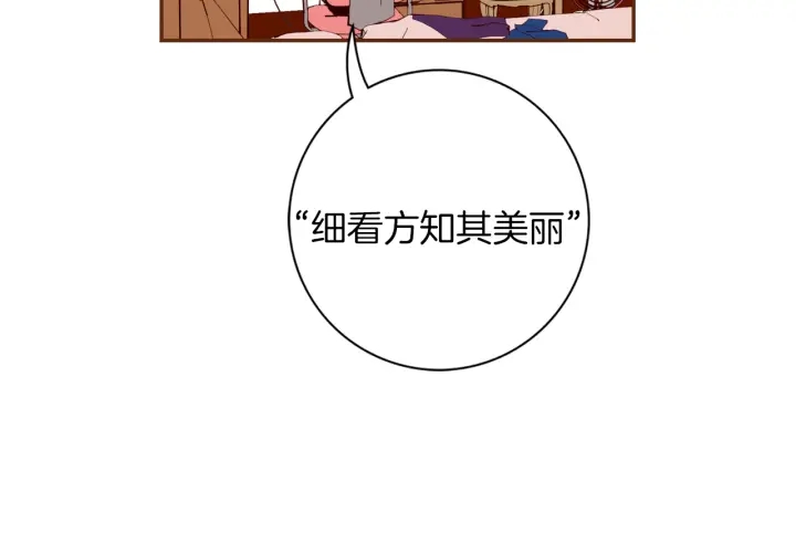 第150话 原则6