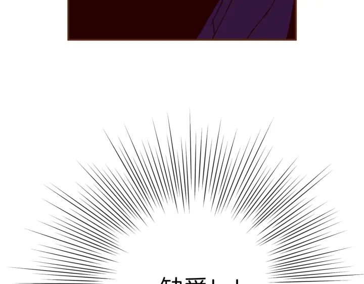 第127话 缺爱90